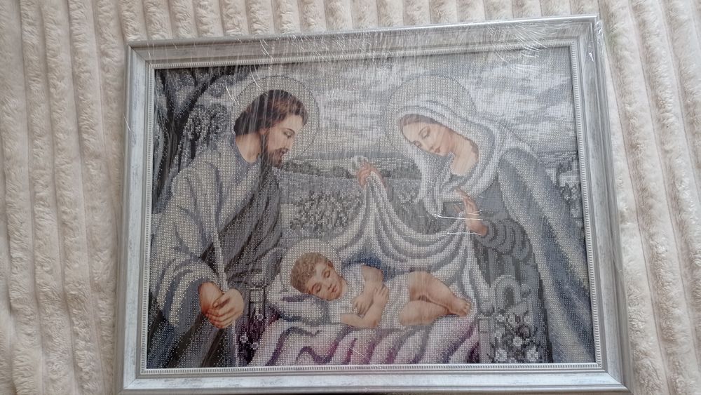 Ікона ,,Свята родина"