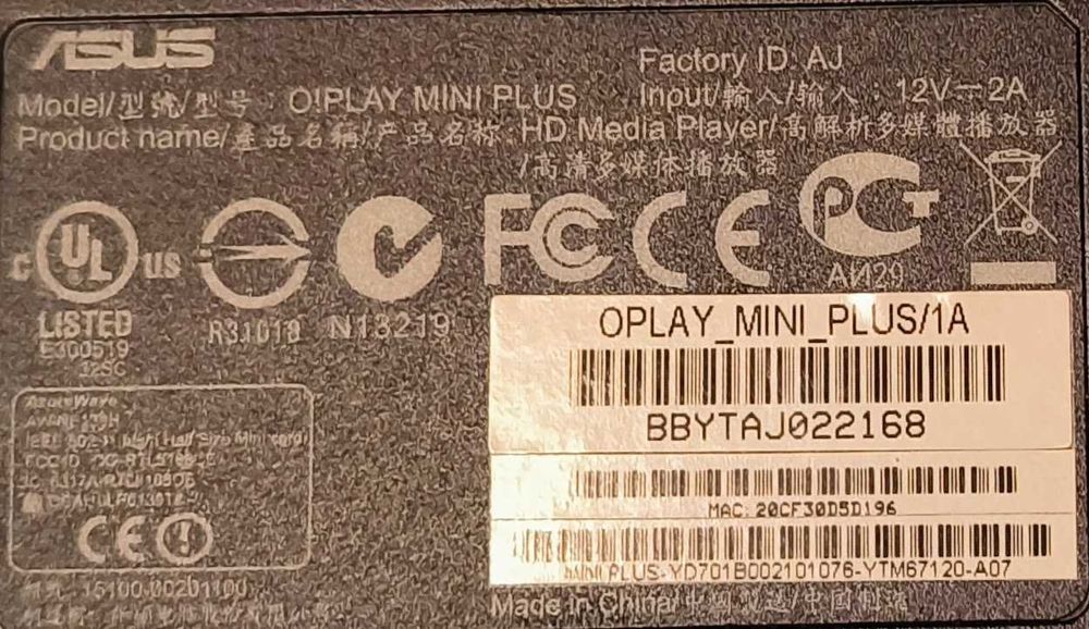 ASUS Box O'Play mini Plus