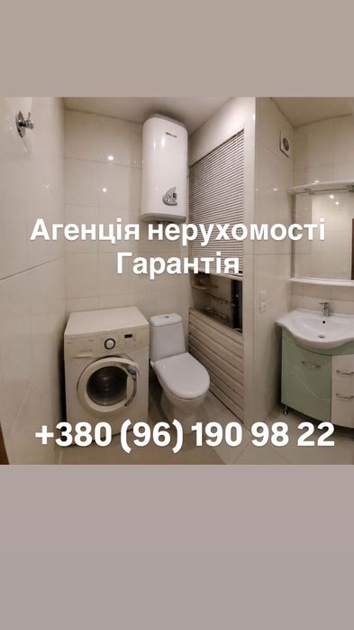 2 Поверх‼️ готівка‼️