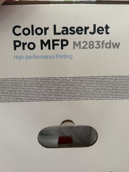Impressora HP nova e selada