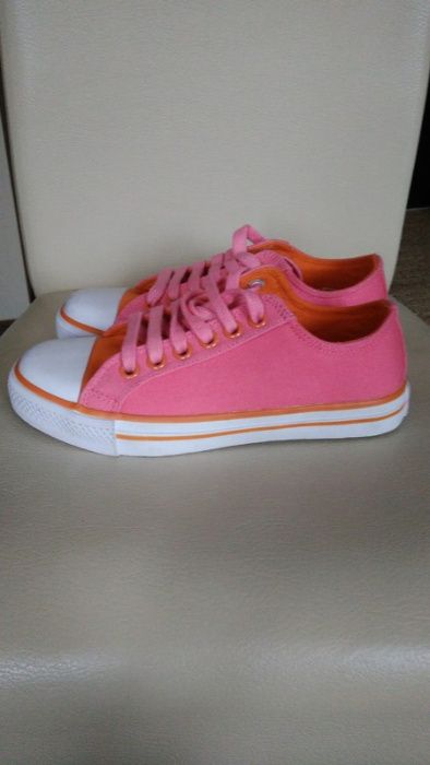 Nowe buty Adidas
