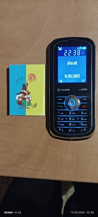 Телефон Sagem my150x