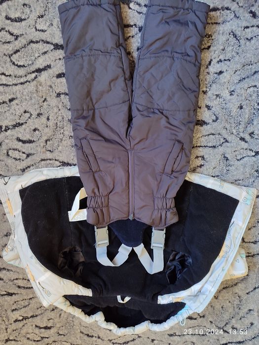 Зимовий костюм для хлопчика