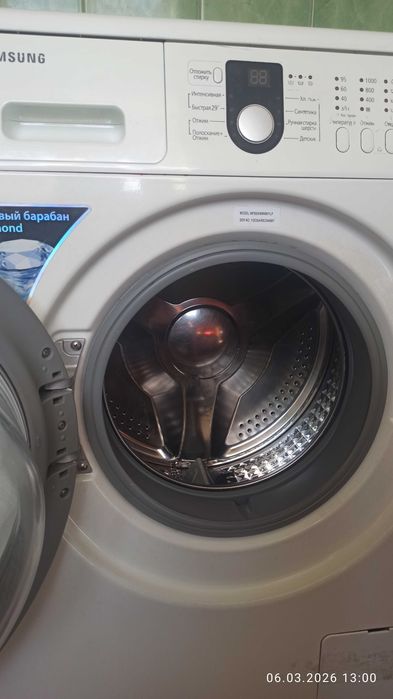 Samsung Diamond 5.0 kg