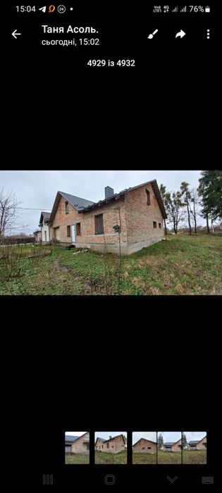 Продається  3к. квартира на землі Дядьковичі.