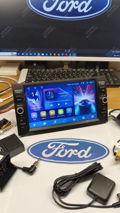 Магнітола Ford C-Max, Focus Mk 3, 2, S-Max, Galaxy 3,Kuga 3