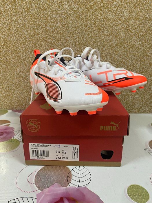 Дитячі футбольні бутси