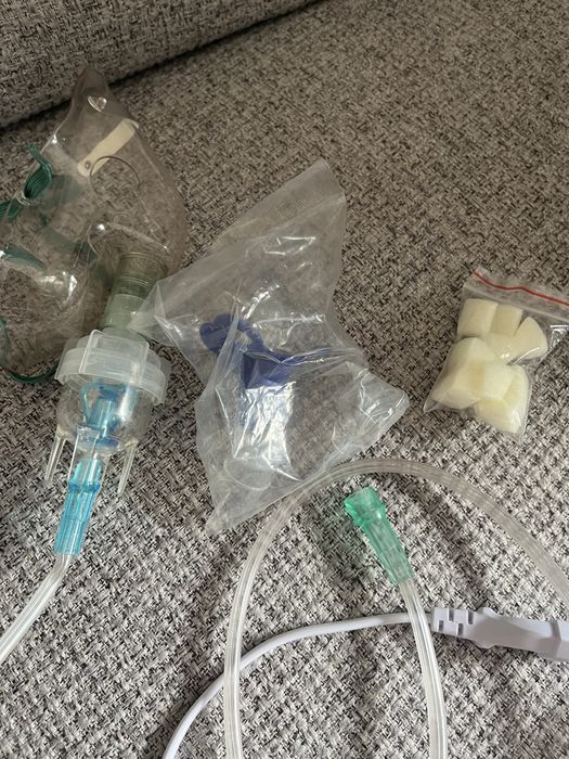 Inhalator dziecięcy