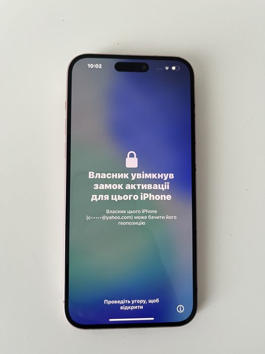 Apple Iphone 15 plus