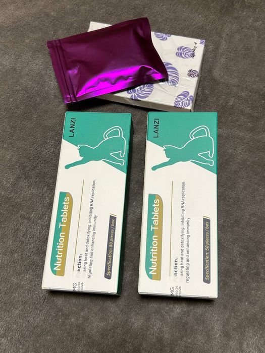 GS-441524, БАД для котів від FIP (Lanzi)