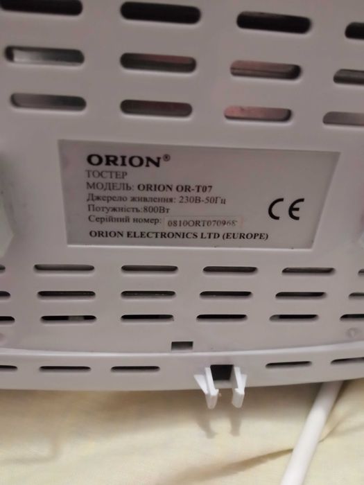 Тостер ORION OR-T07
