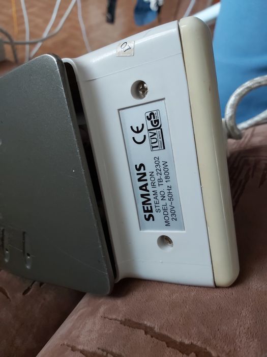 Продам утюг "SEMANS".