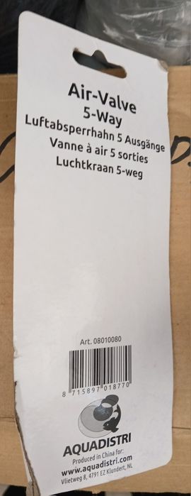Zawór powietrza  superfish do akwarium
