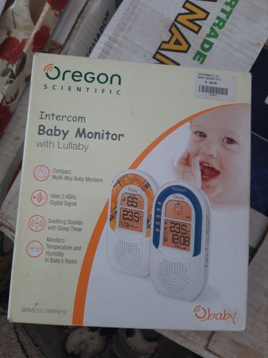 Радіо-няня.     .