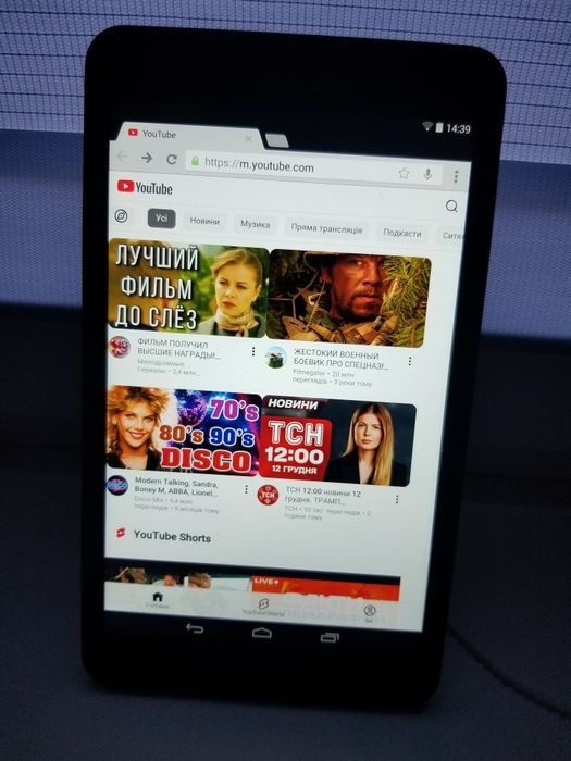 Планшет  Tolino Tab 8 все працює але старий андроїд