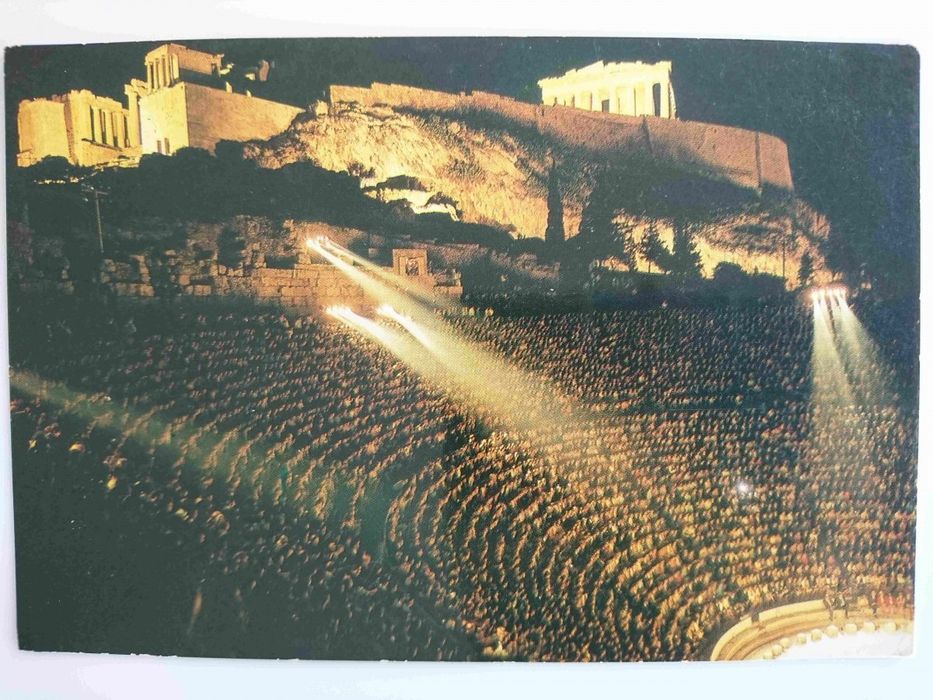 Athens. The Odeon Of Herode Atticus Illuminated | stan dobry