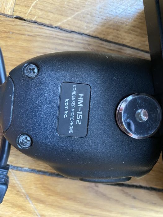 Продам радіостанцію ICOM  IC-F110S