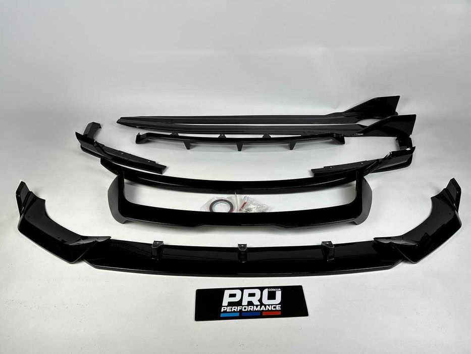 Комплект обвеса BMW X7 G07 Paradigm
