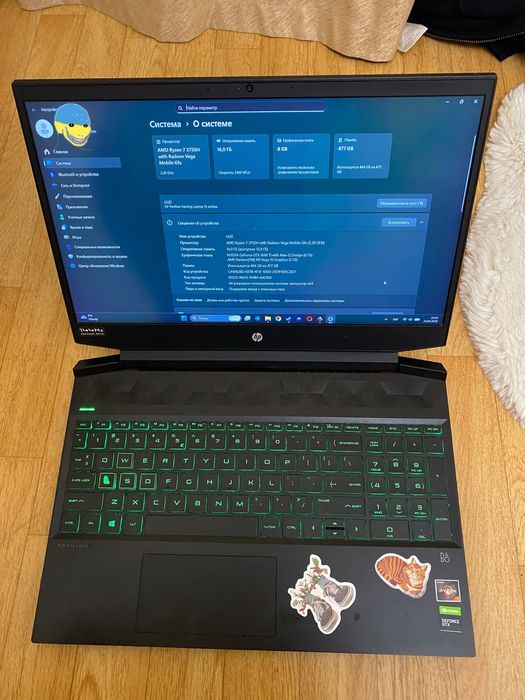 HP Pavilion Gaming Laptop 15