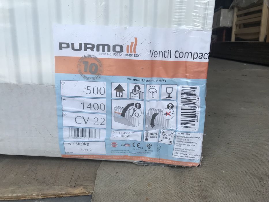 Радиатор отопления Purmo