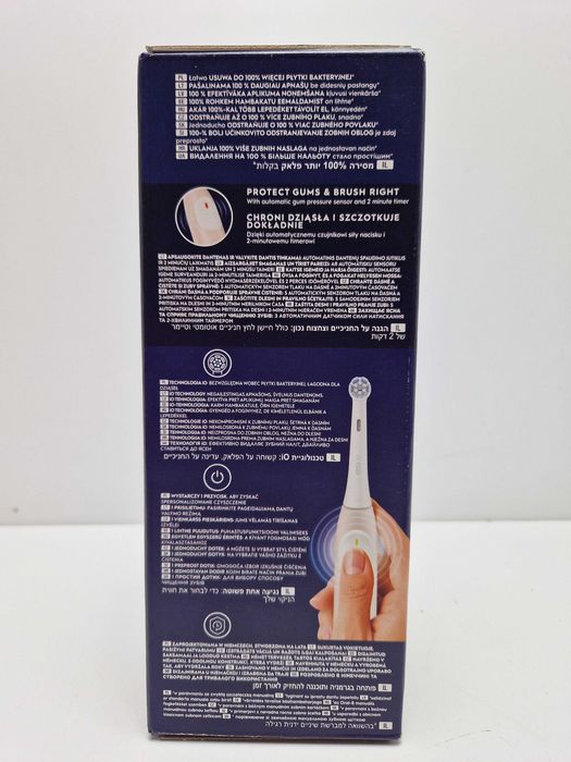 Szczoteczka magnetyczna Oral-B IO 2 Jasno różowa