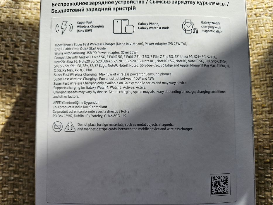 Samsung carregador sem fios