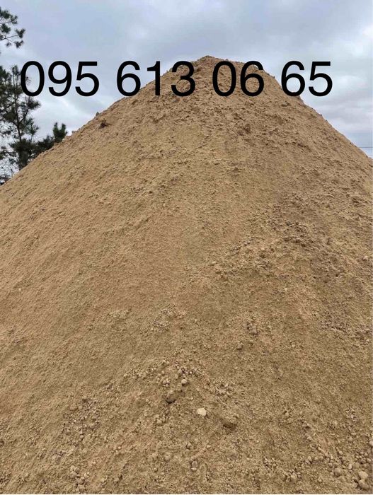 Грунт на підсипку/Подсыпка.Суглинок, Супісок.Втор.песок.Песок