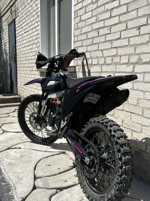 Kovi gnr 250  2025
