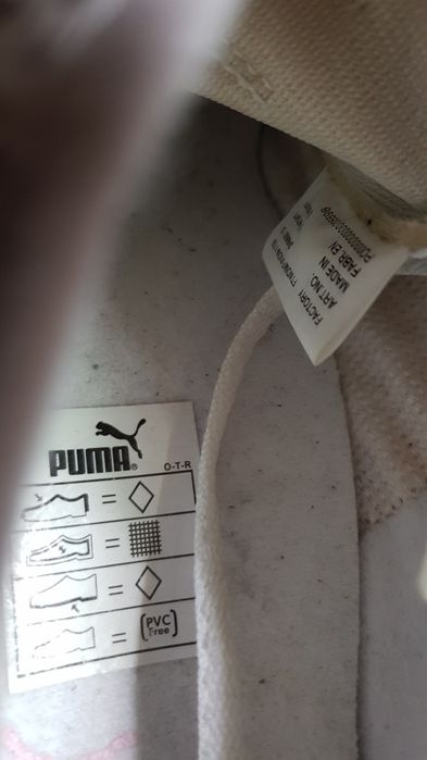 Продам   Желетку