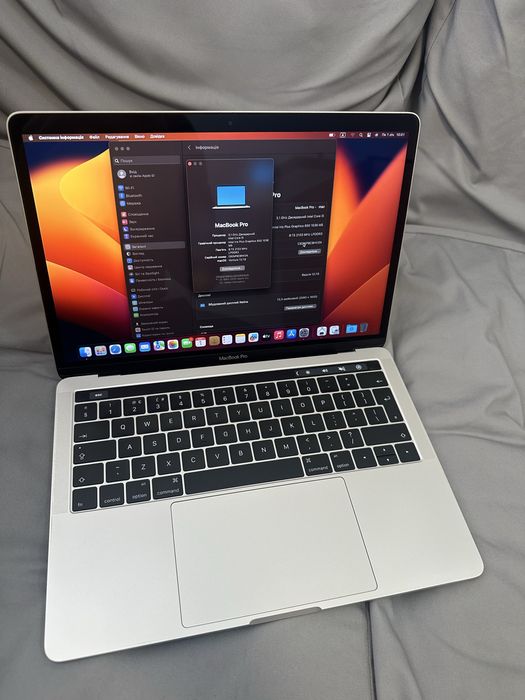 Macbook Pro 13” 2017 Silver 8/256 4-Thunderbolt