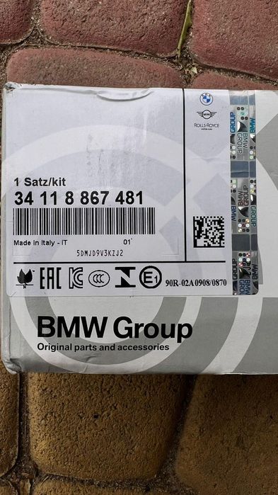Гальмівні колодки 34118867481 BMW
