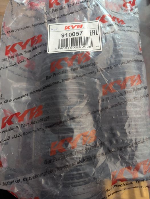 пылезащитный комплект амортизатора KYB 910057