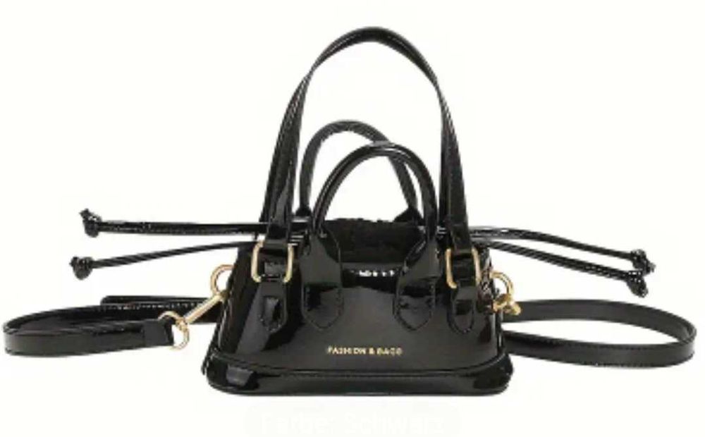 Женские модные сумки