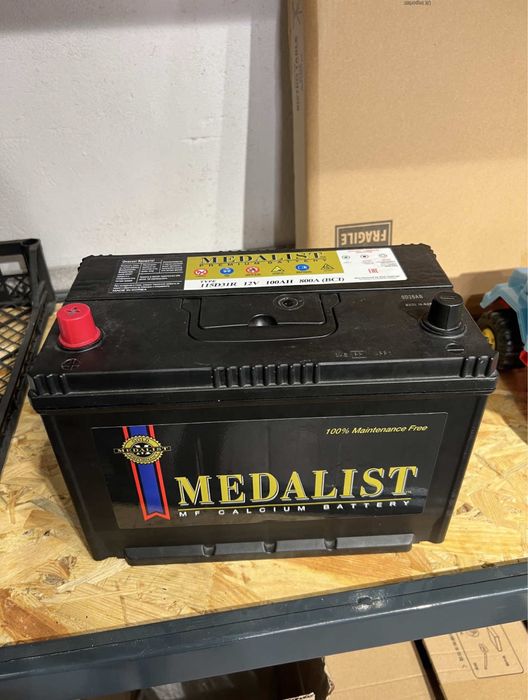 Акумулятор