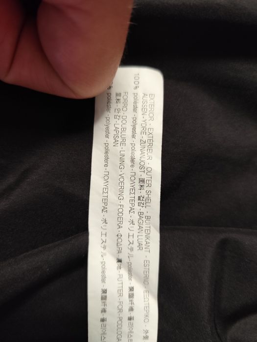 Kurtka wiatrówka Bershka męska czarna rozmiar M