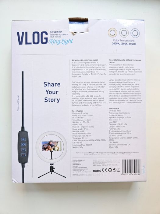 Кільцева лампа 20 см для фото/відео блогу