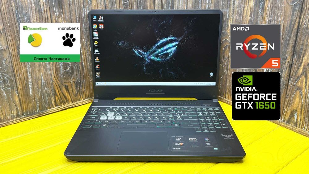 РОЗПРОДАЖ! Потужний Геймерський Ноутбук Asus Tuf F15 FX505DT /Ryzen 5 3550H/GTX 1650  4 GB