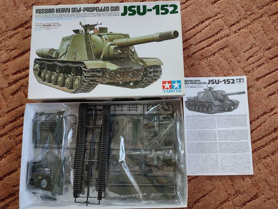 ИСУ-152 (Tamiya 35303) 1:35 Збірна модель