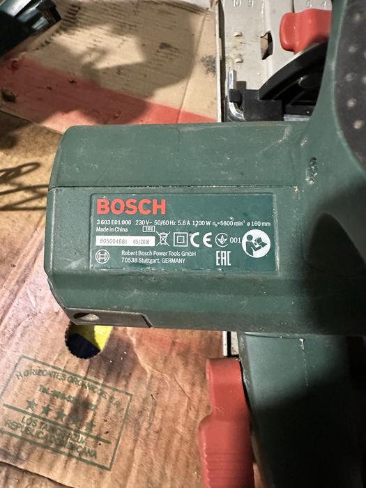 Дискові пили Bosch