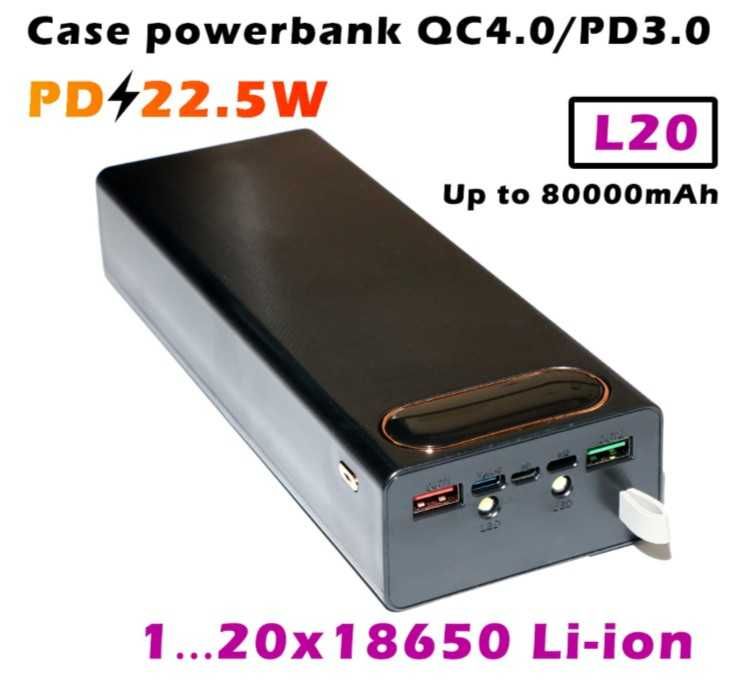 Корпус повербанк на 6,8,12,16,21 аккумулятор 18650. Power Bank