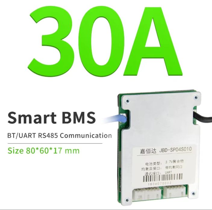 JBD Smart BMS lifepo4 , 4s 30A