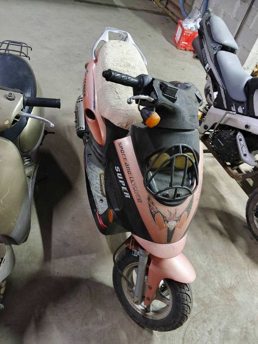 Продам 3 скутера