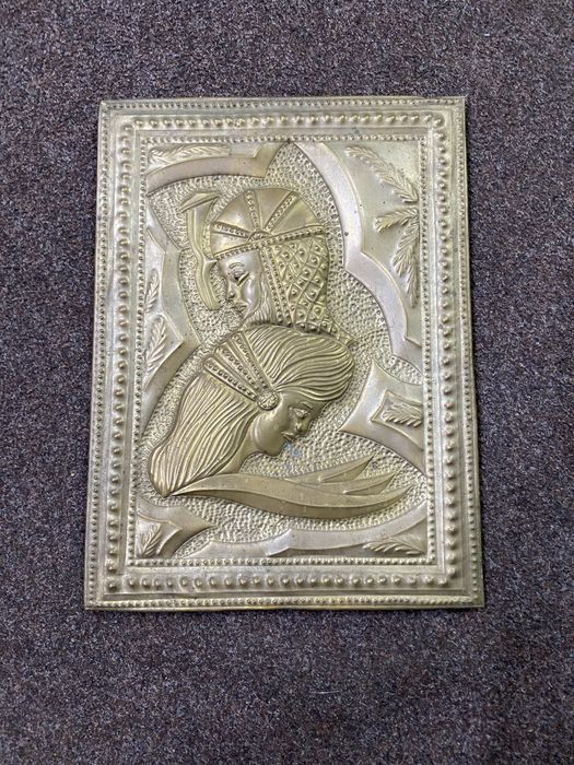 Чеканка советская рыцарь и девушка