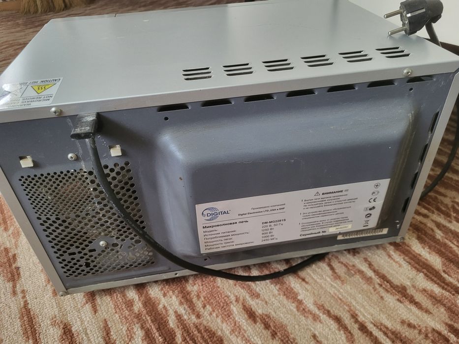 Мікрохвильова піч Digital DM-MG 2281