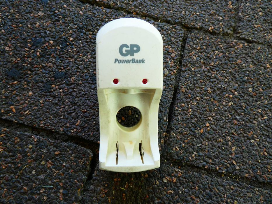 GP PowerBank ładowarka S360