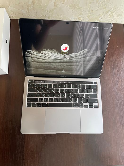 Промад MacBook Pro 256/8 2020 Space Gray