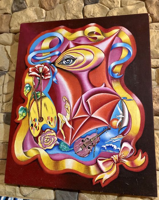 Картина авторська сюрреалізм