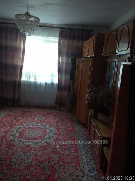 Продаж житлового будинка та земельної ділянки