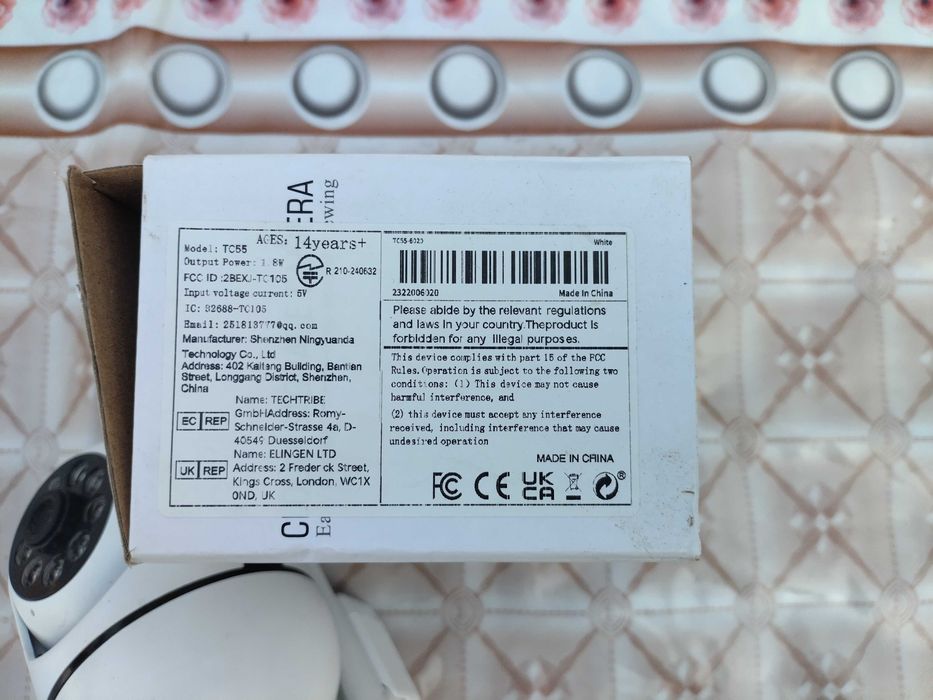 Відеокамера для спостереження WIFI IP TECHTRIBE TC55