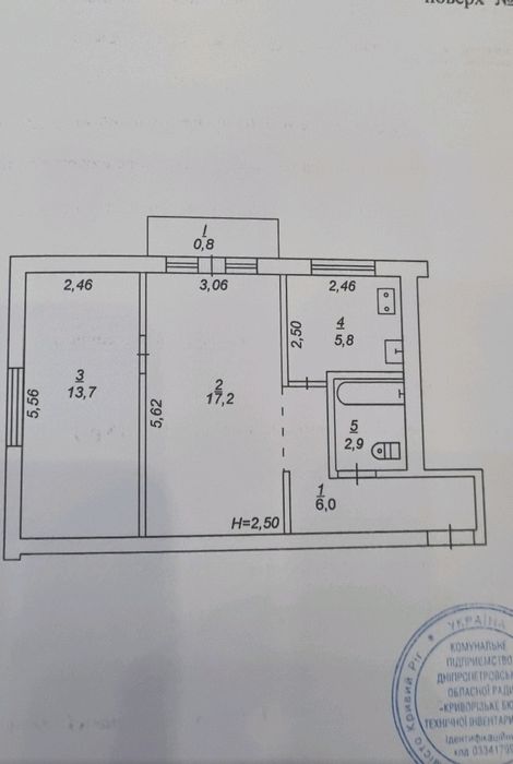 Продается 2х комСоцгород Восход